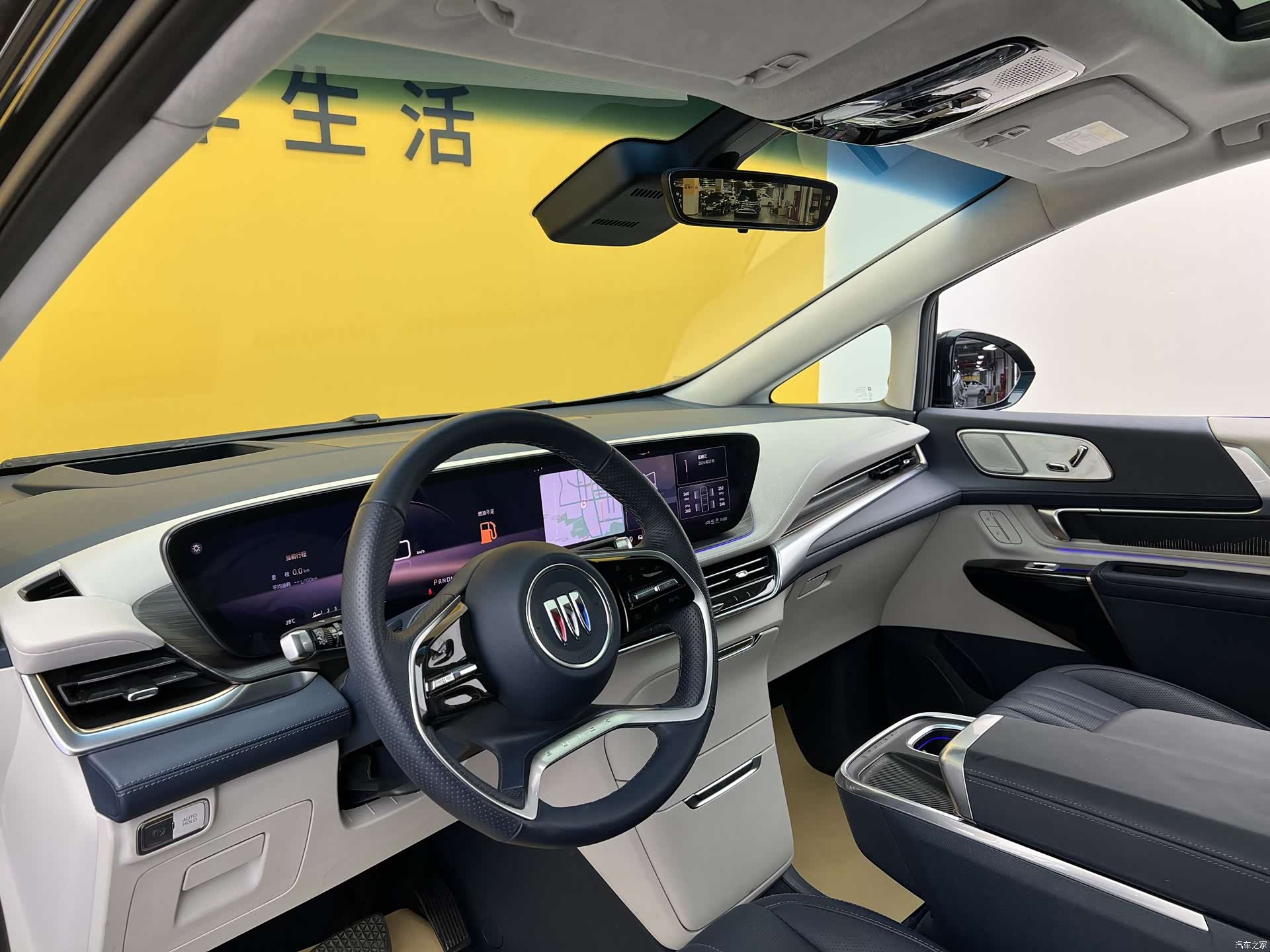 Buick Century, 2023 4