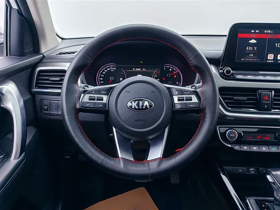 Kia Smart running Kia Smart running