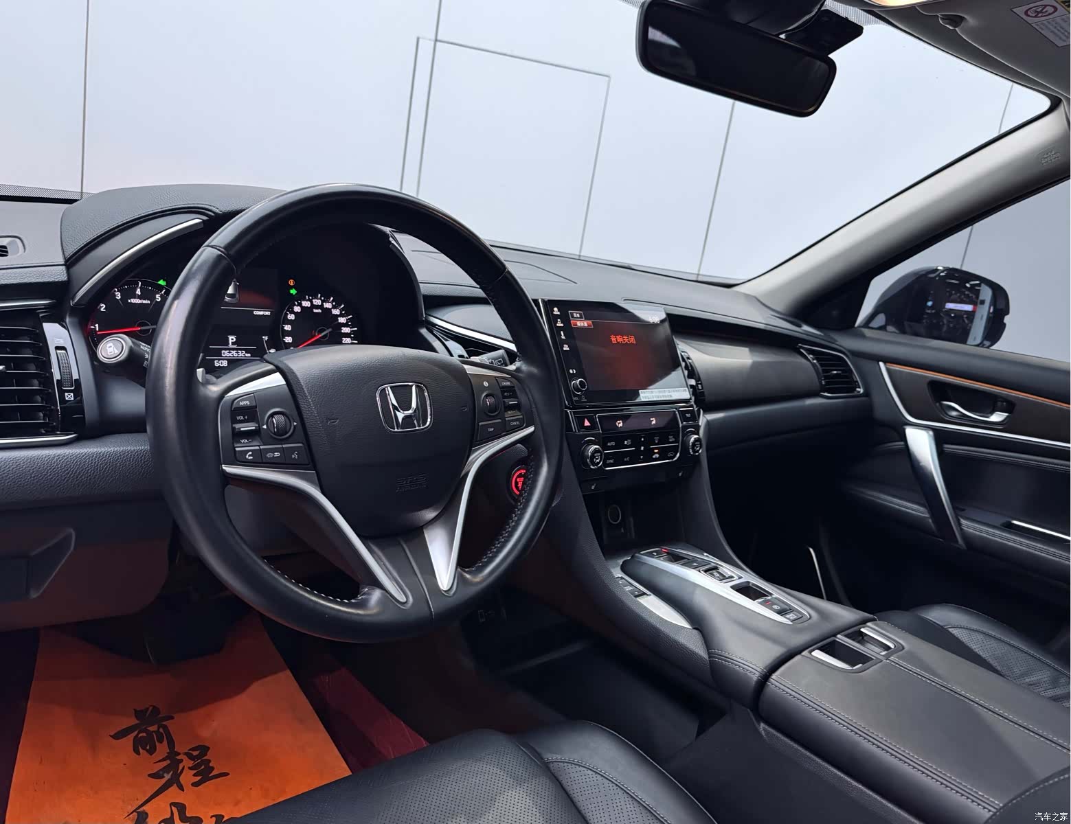 Honda Avancier, 2022 8