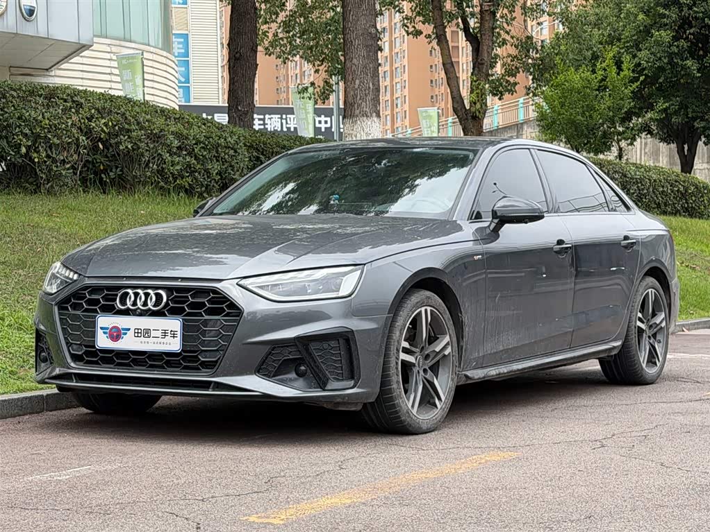 Audi A4L