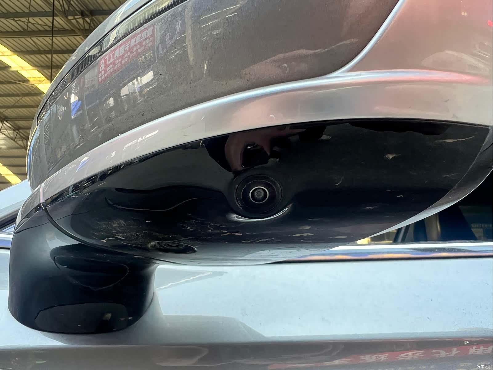 Chery Arrizo 8, 2022 4