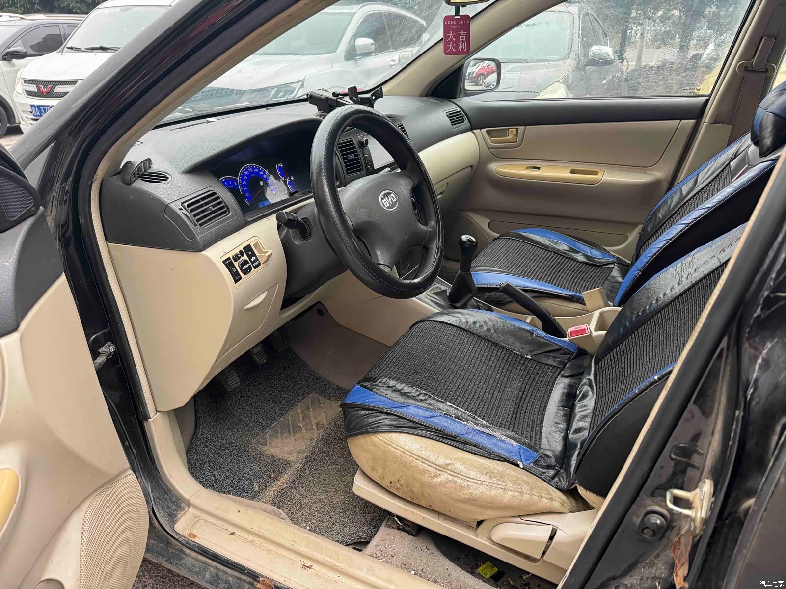 BYD F3, 2013 7