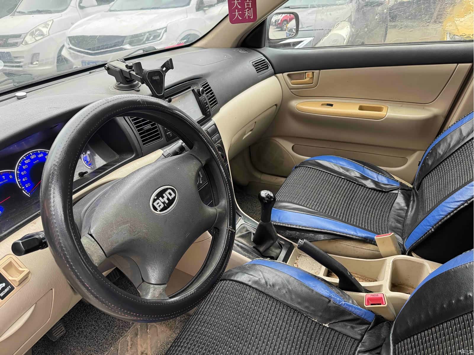 BYD F3, 2013 8