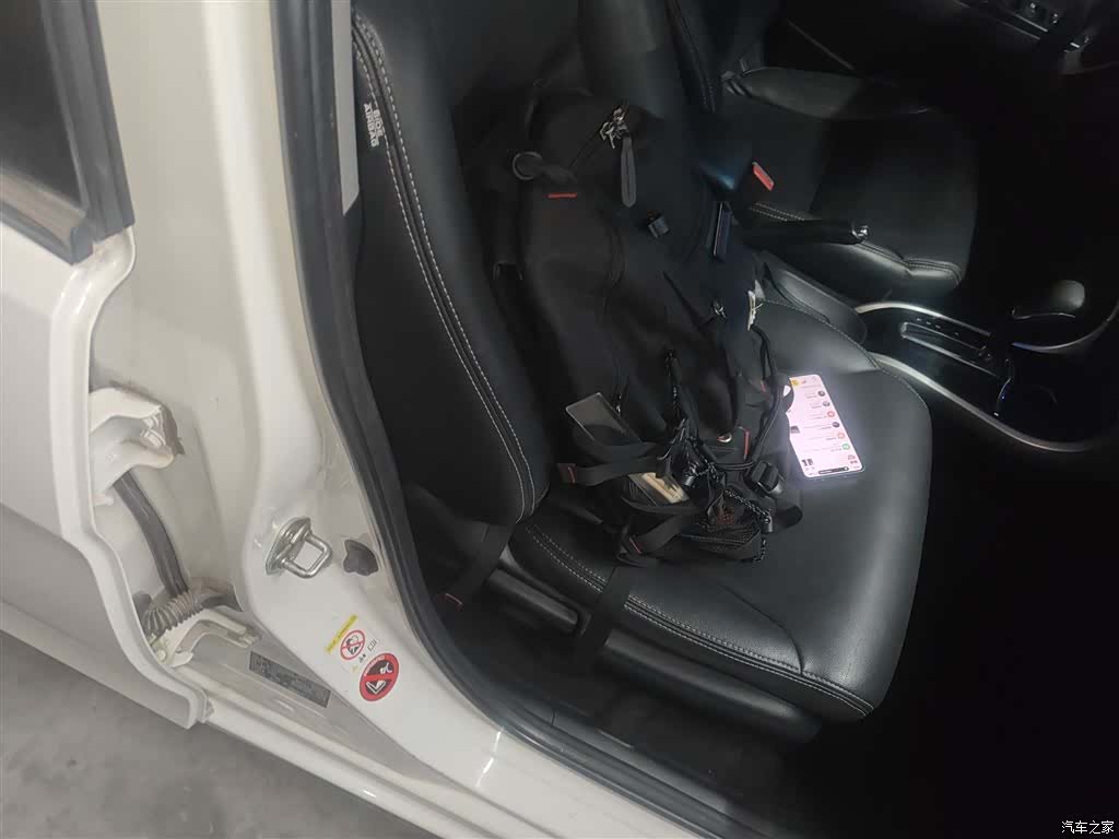 Honda Crider, 2016 4