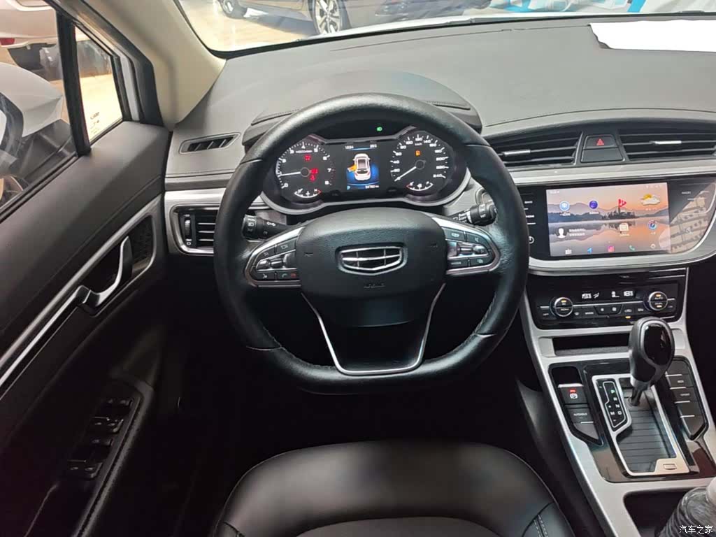 Geely Emgrand, 2020 11