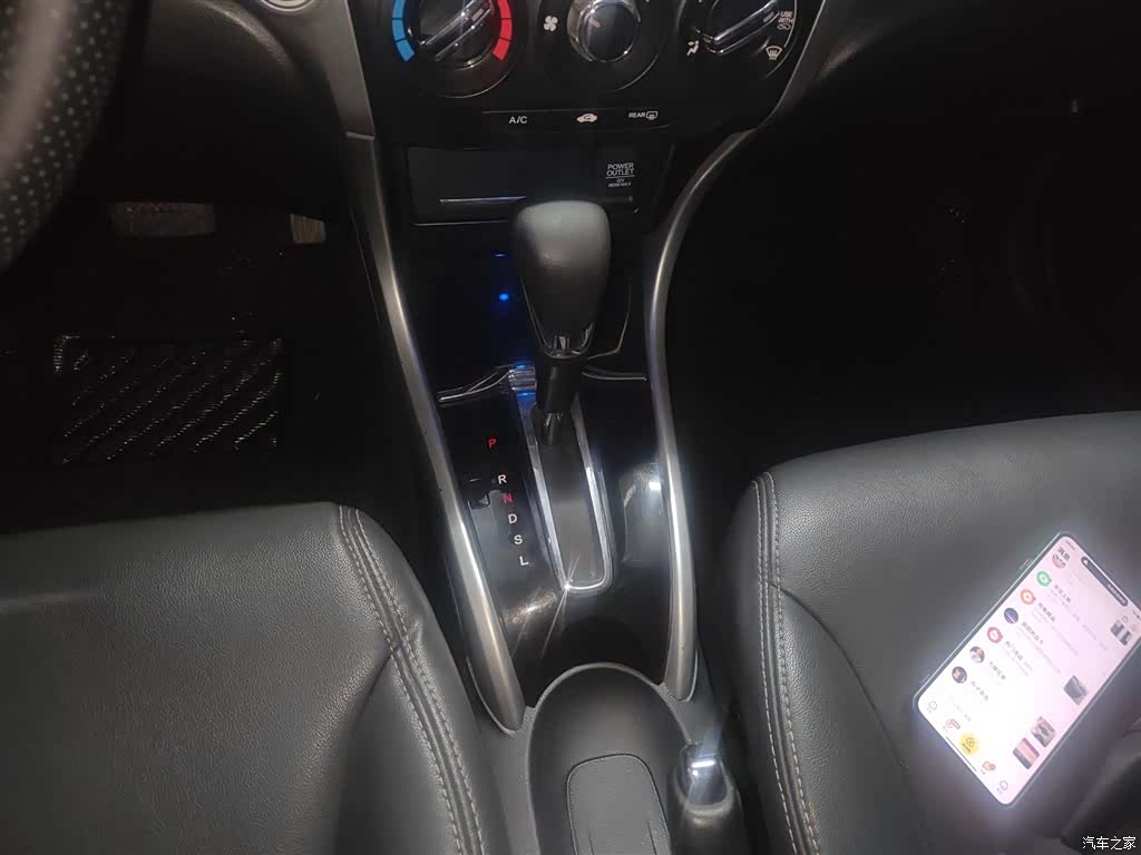 Honda Crider, 2016 12