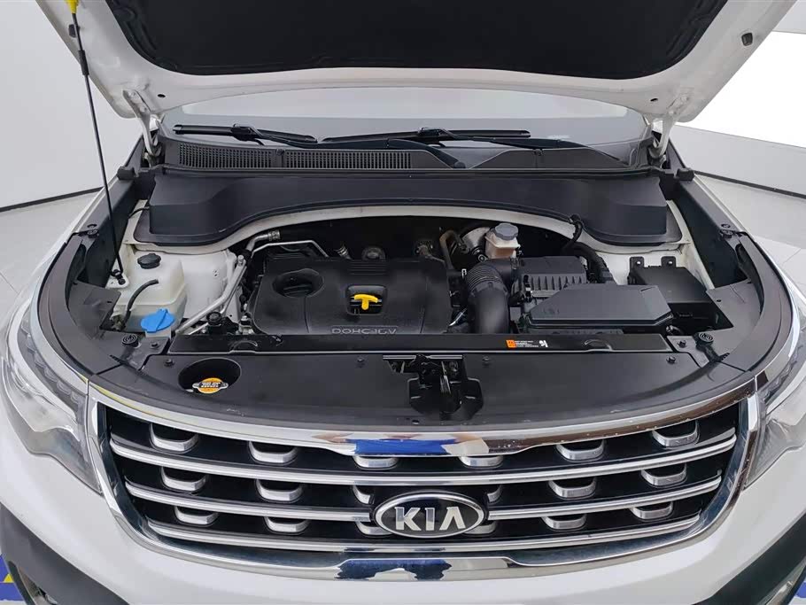 Kia Smart running Kia Smart running