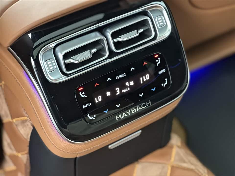 Mercedes-Benz Maybach S-class