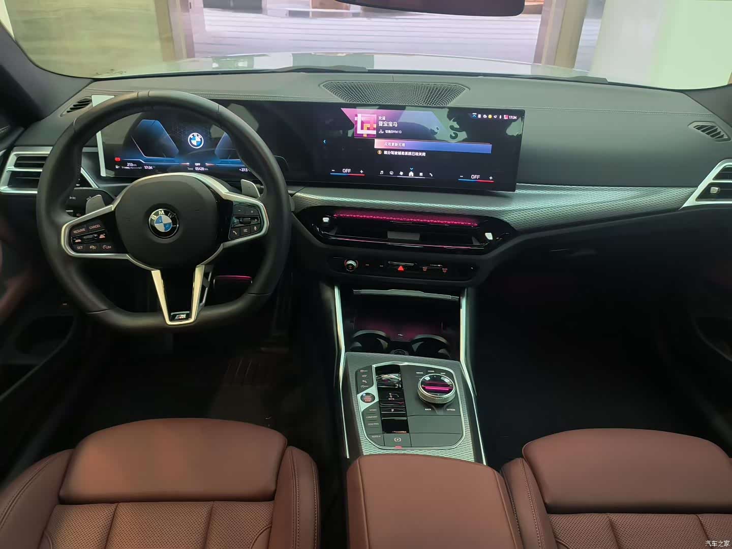 BMW 4 Series, 2025 11