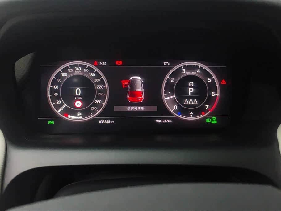 Land Rover Discover sports