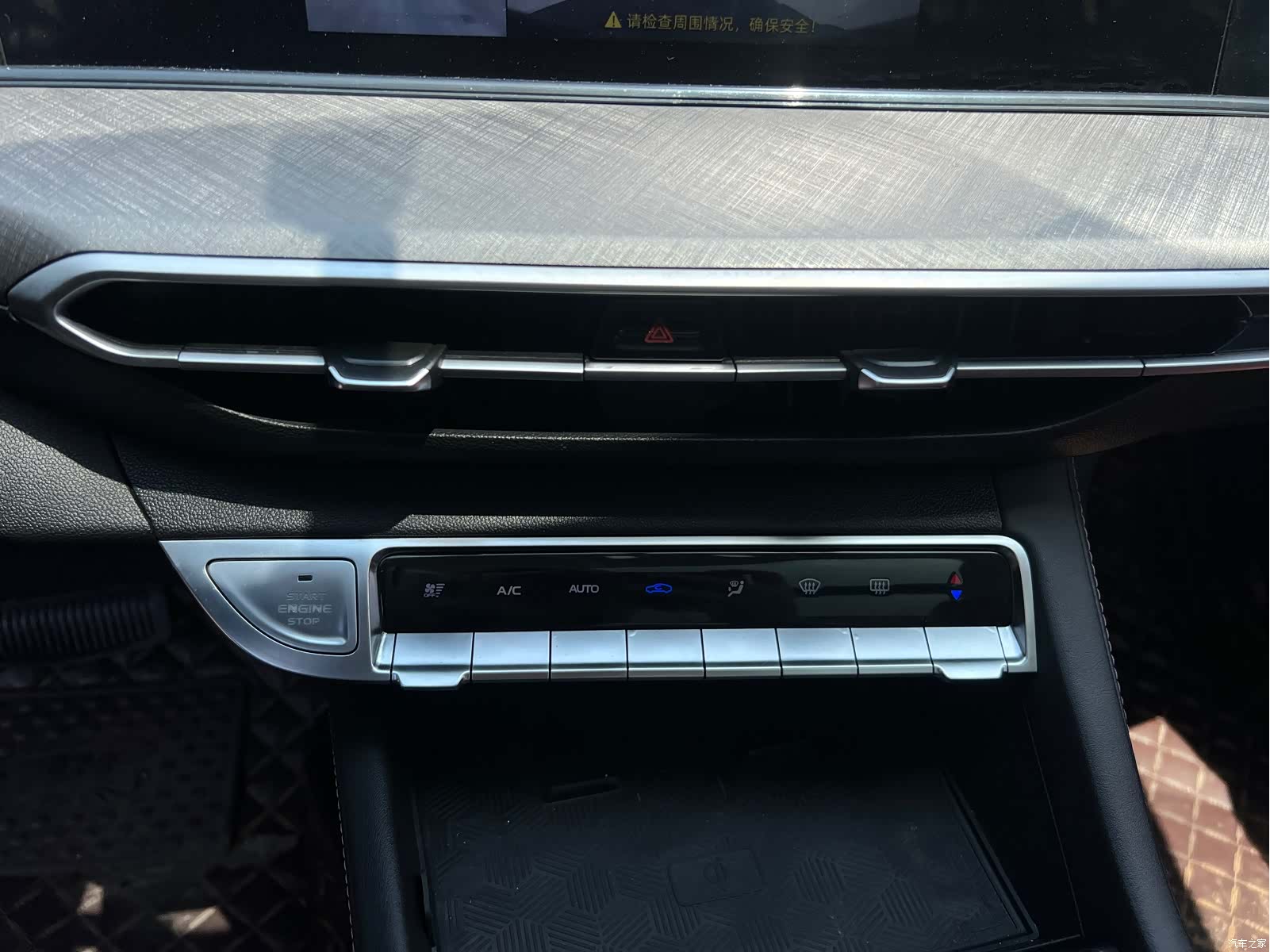 Changan Eado, 2022 16