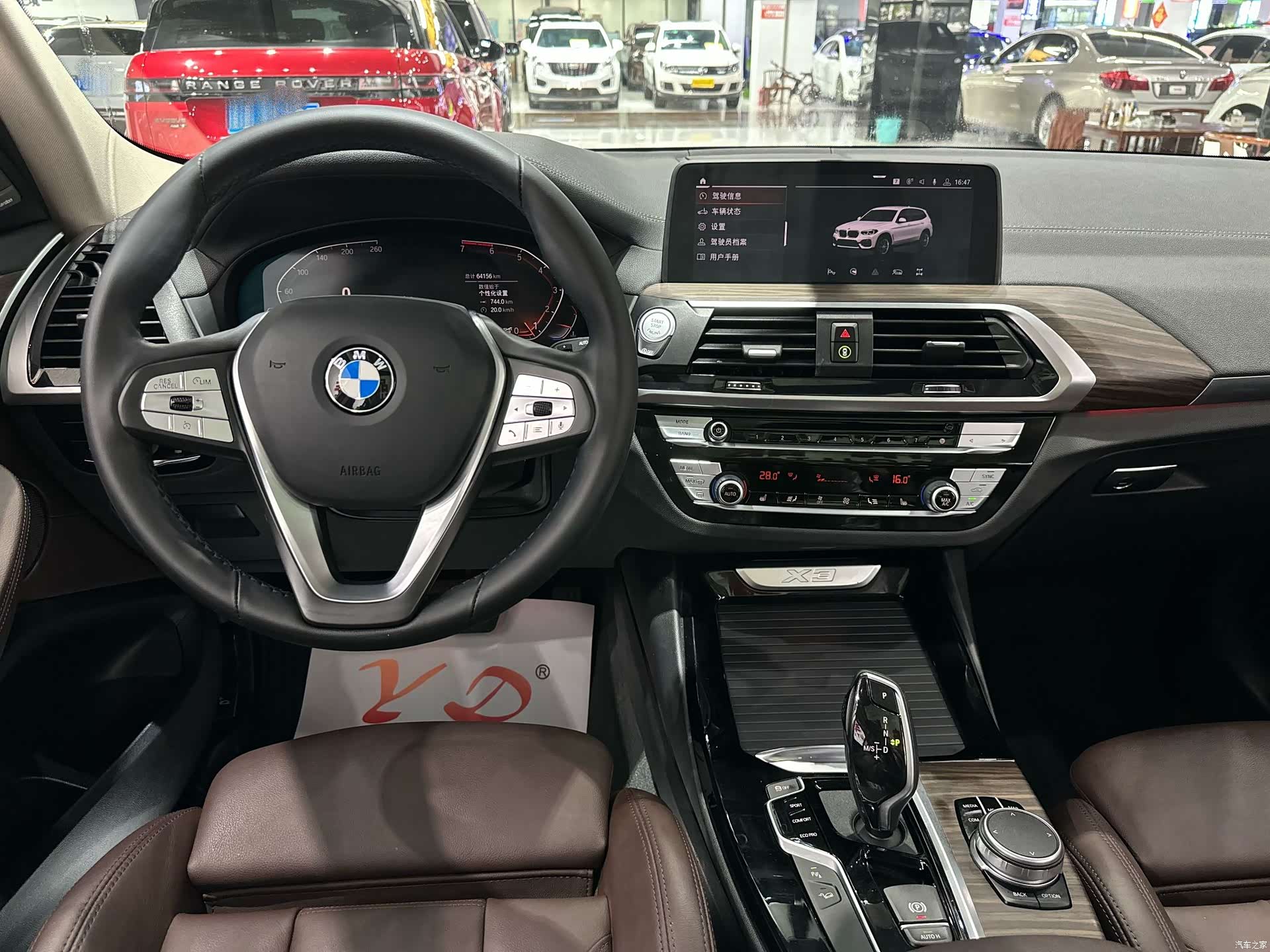 BMW X3, 2020 11