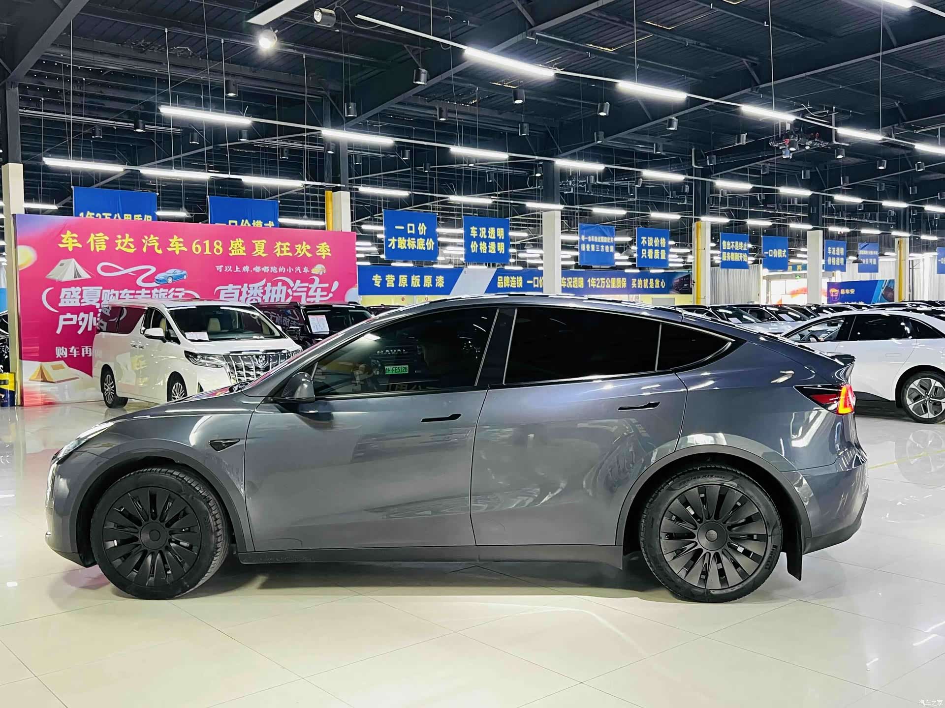 Tesla Model Y, 2022 7