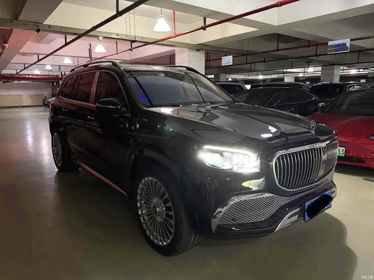 Maybach GLS, 2021 3