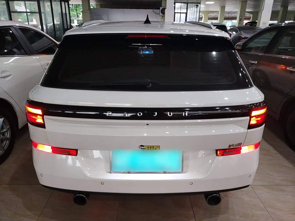 Baoding Valli
