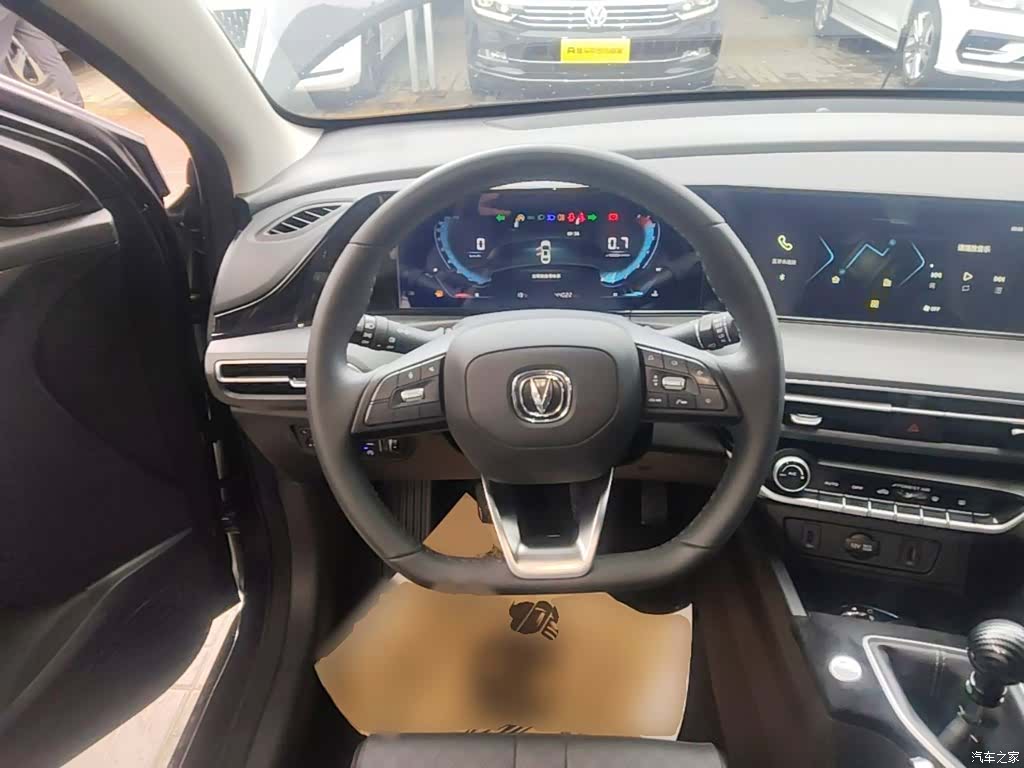 Changan Eado, 2022 11