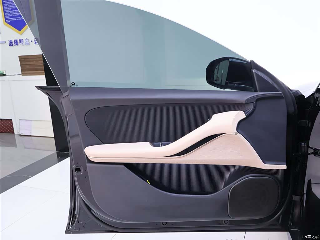 NIO ET5, 2024 18