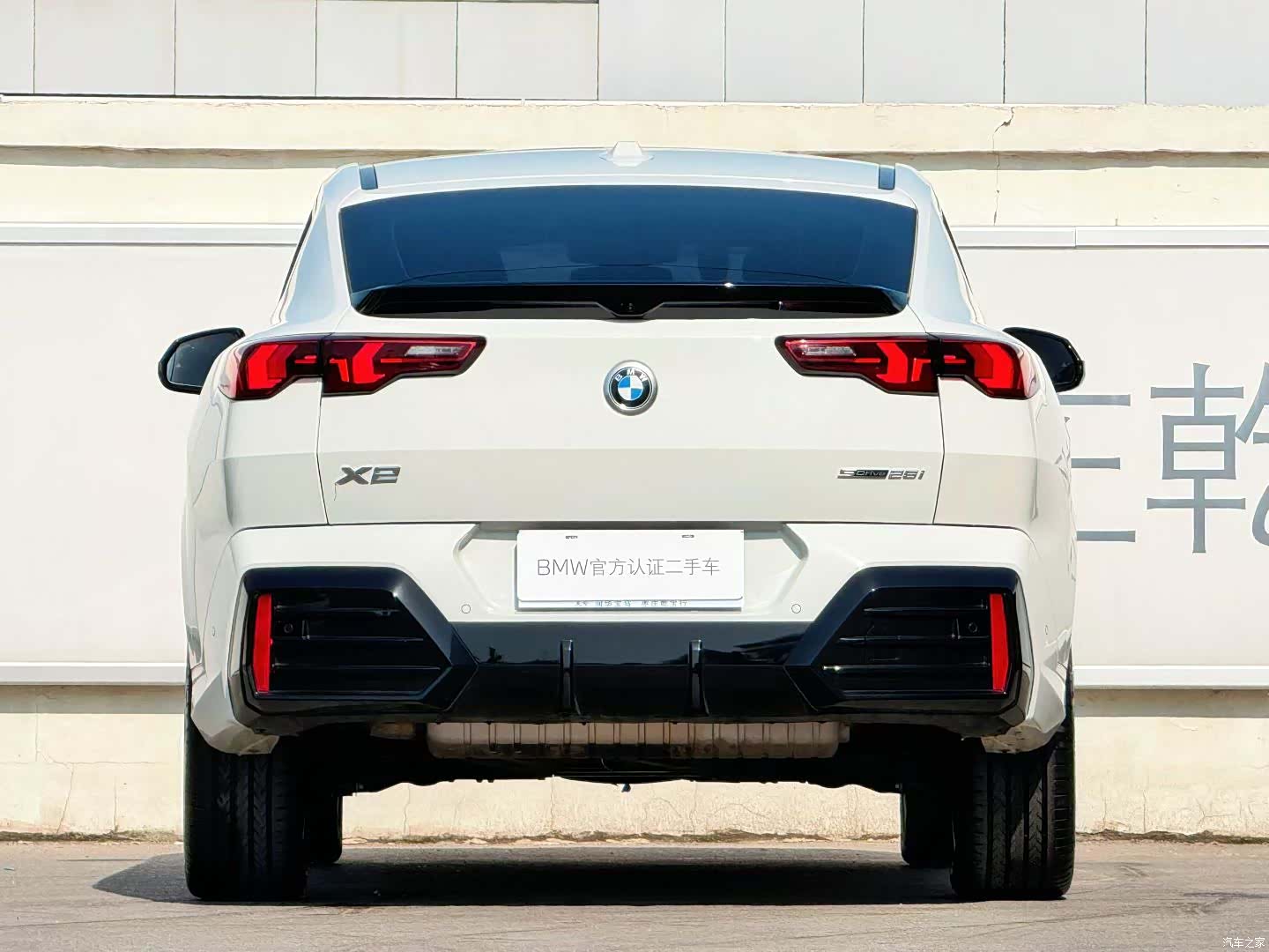 BMW X2, 2025 4