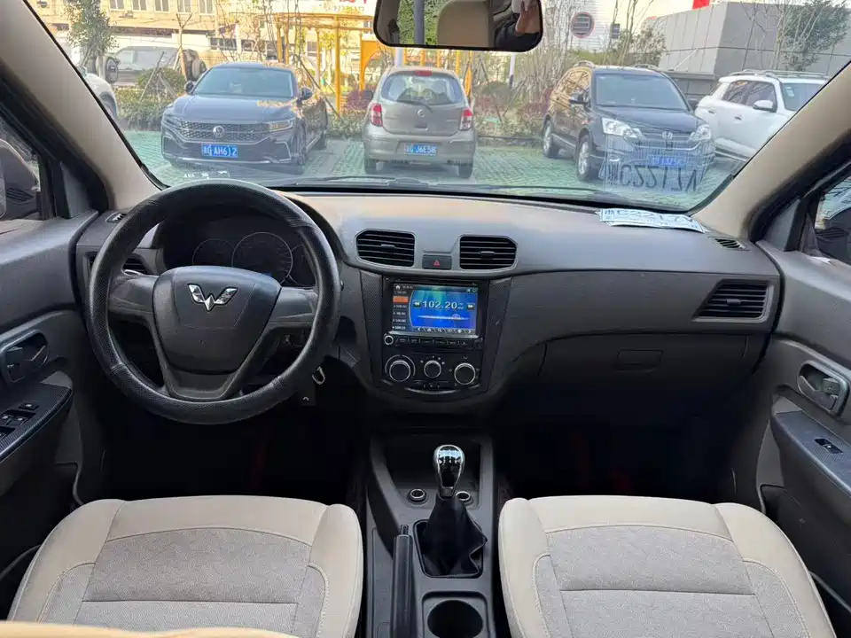 Wuling Wuling Hongguang