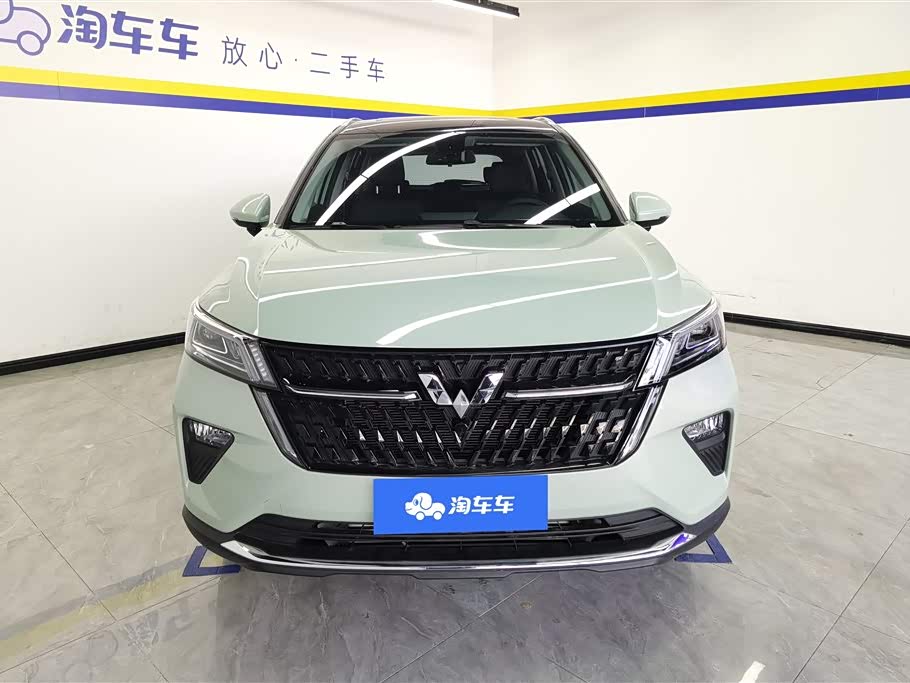 Wuling Wuling Xingchen