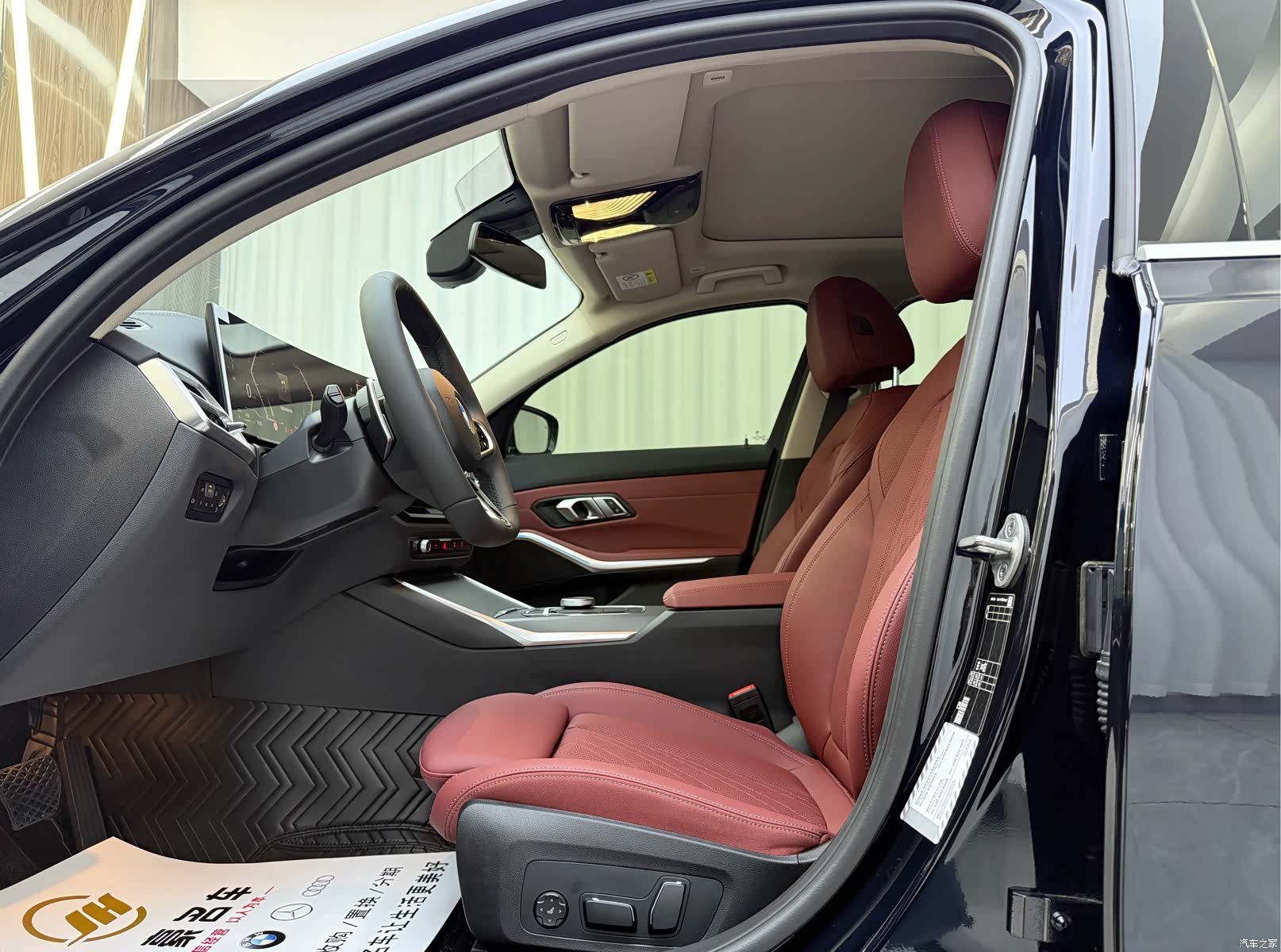 BMW 3 Series, 2026 4