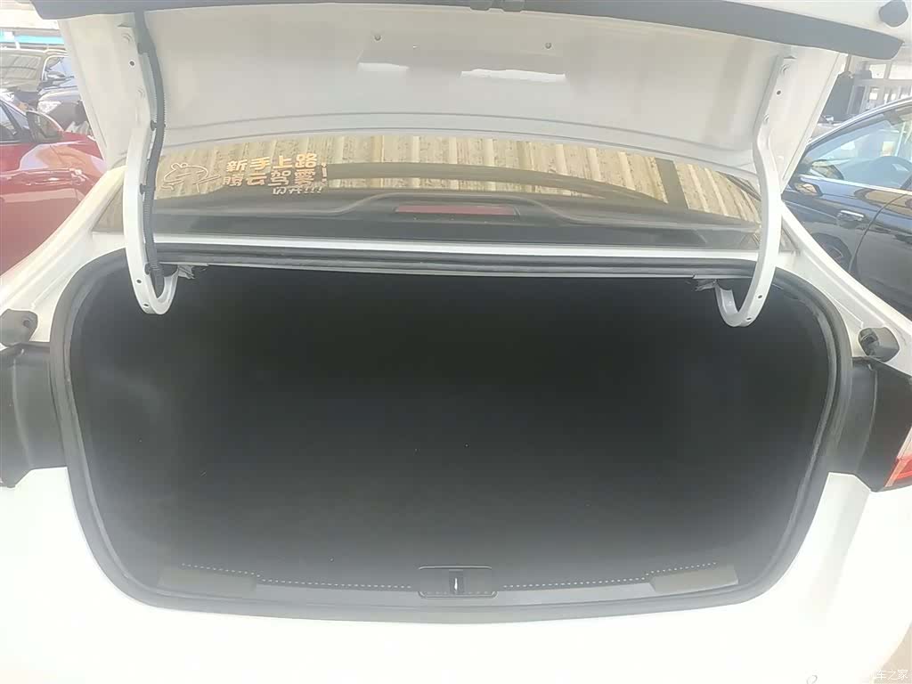 Roewe i5, 2019 19