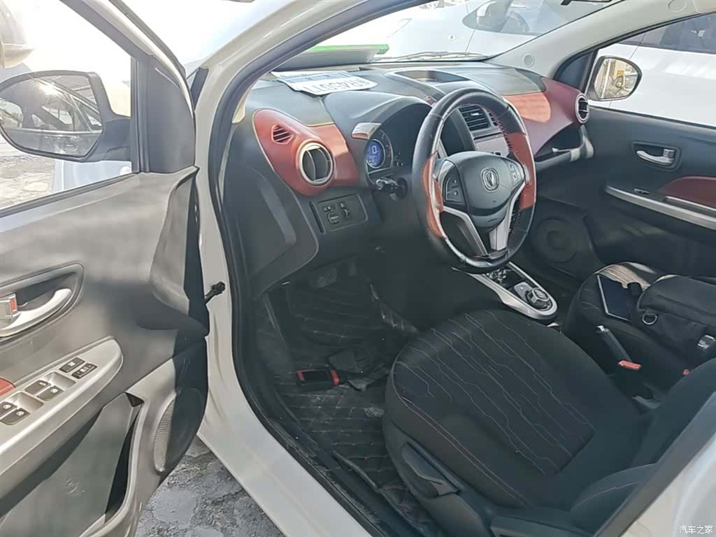 Changan IMT, 2016 16