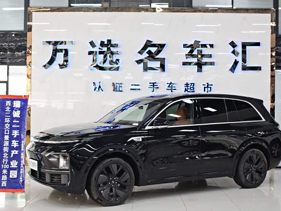 Li Auto L8