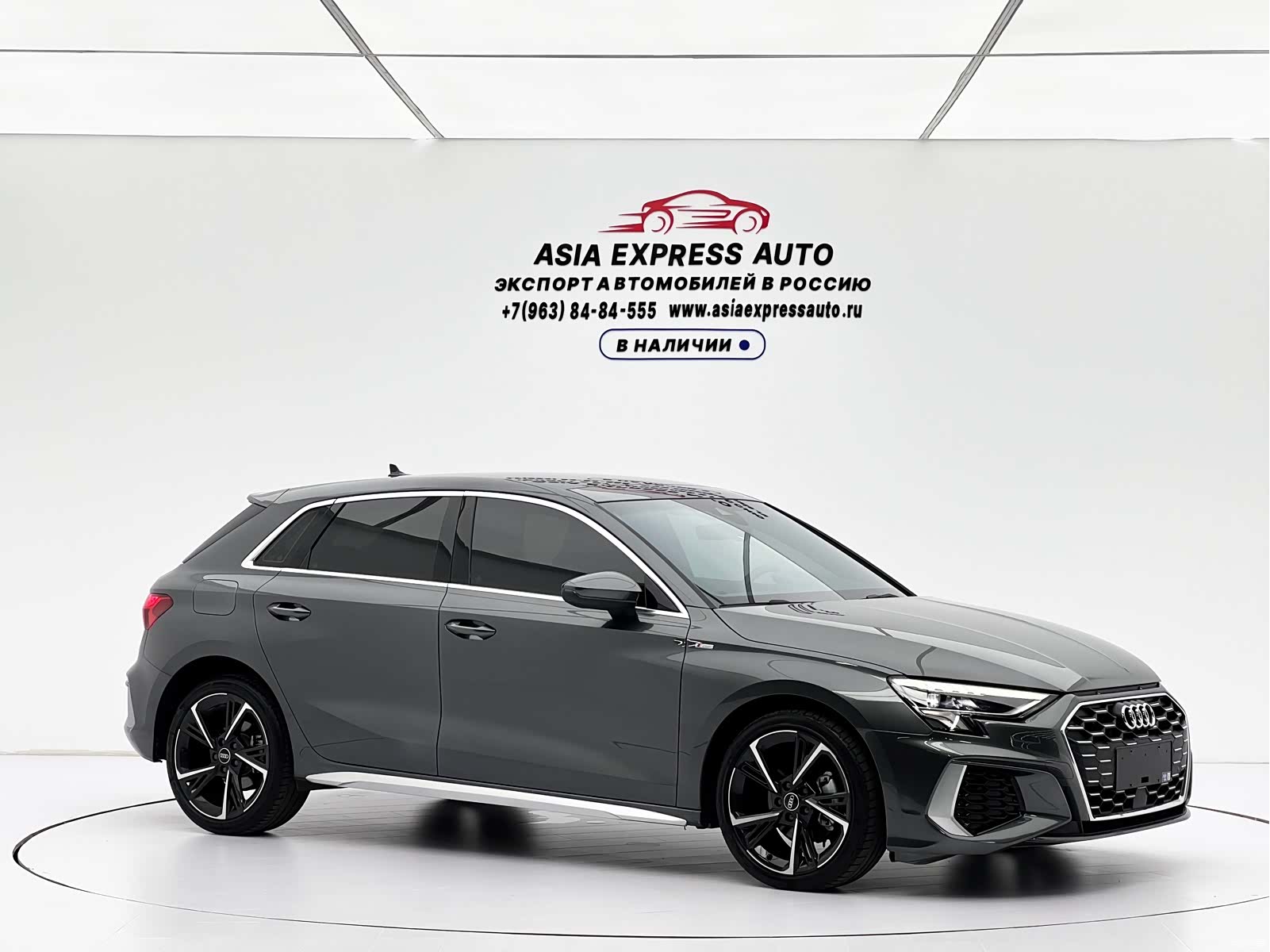 Audi A3, 2023 3