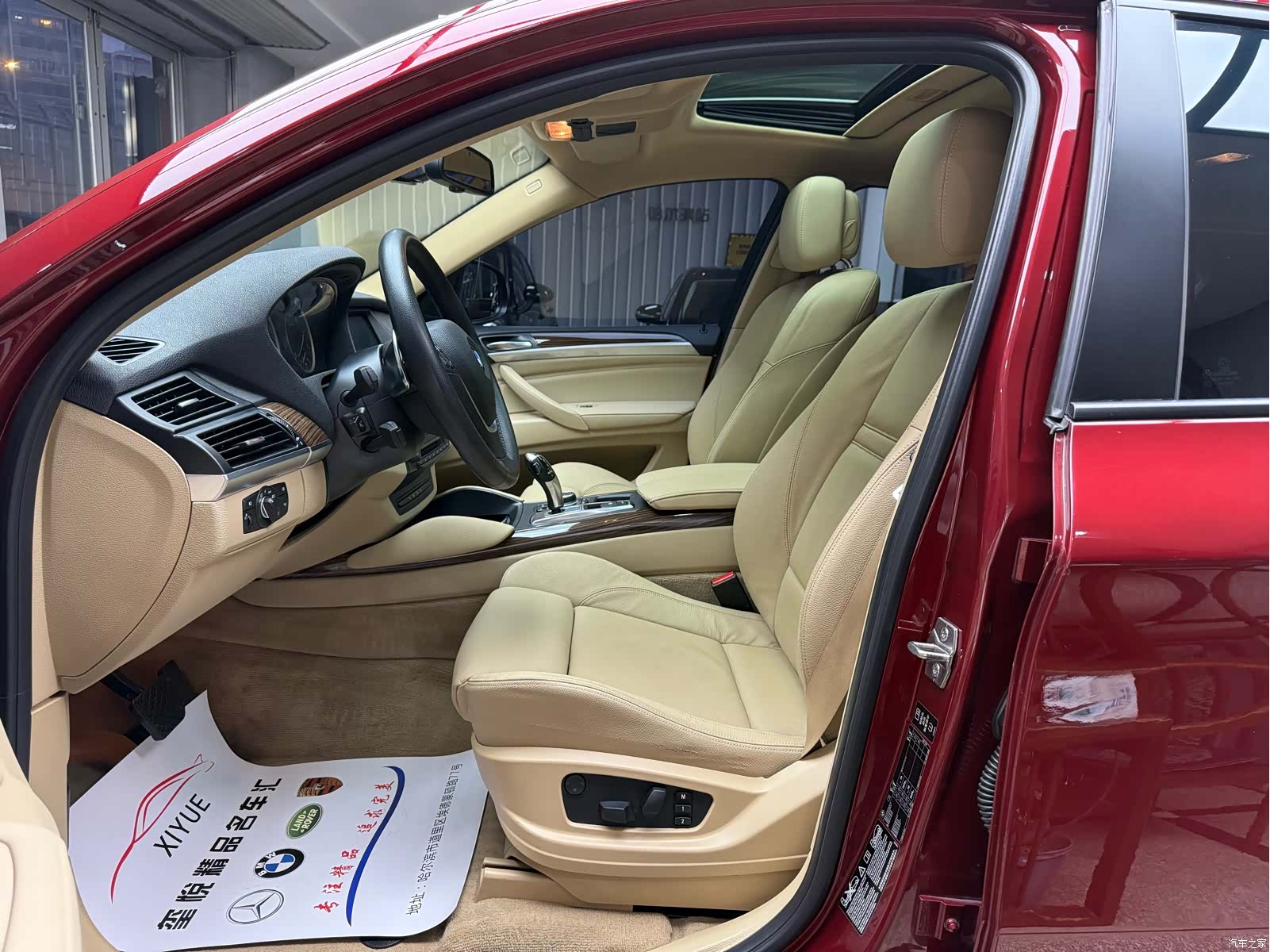 BMW X6, 2012 9