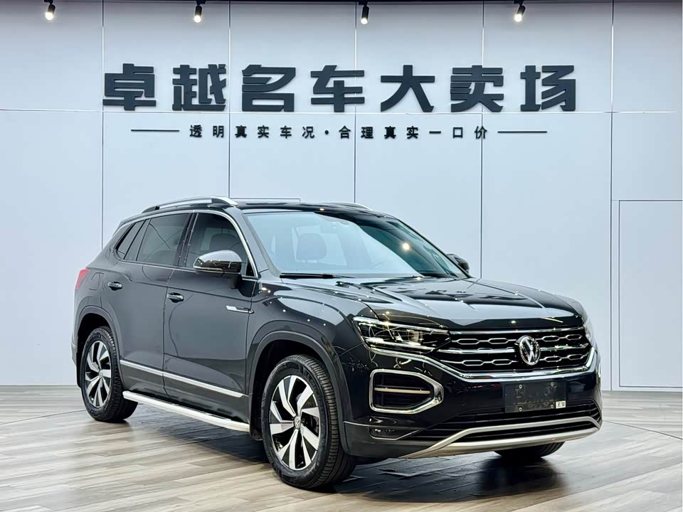 Volkswagen Tanyue