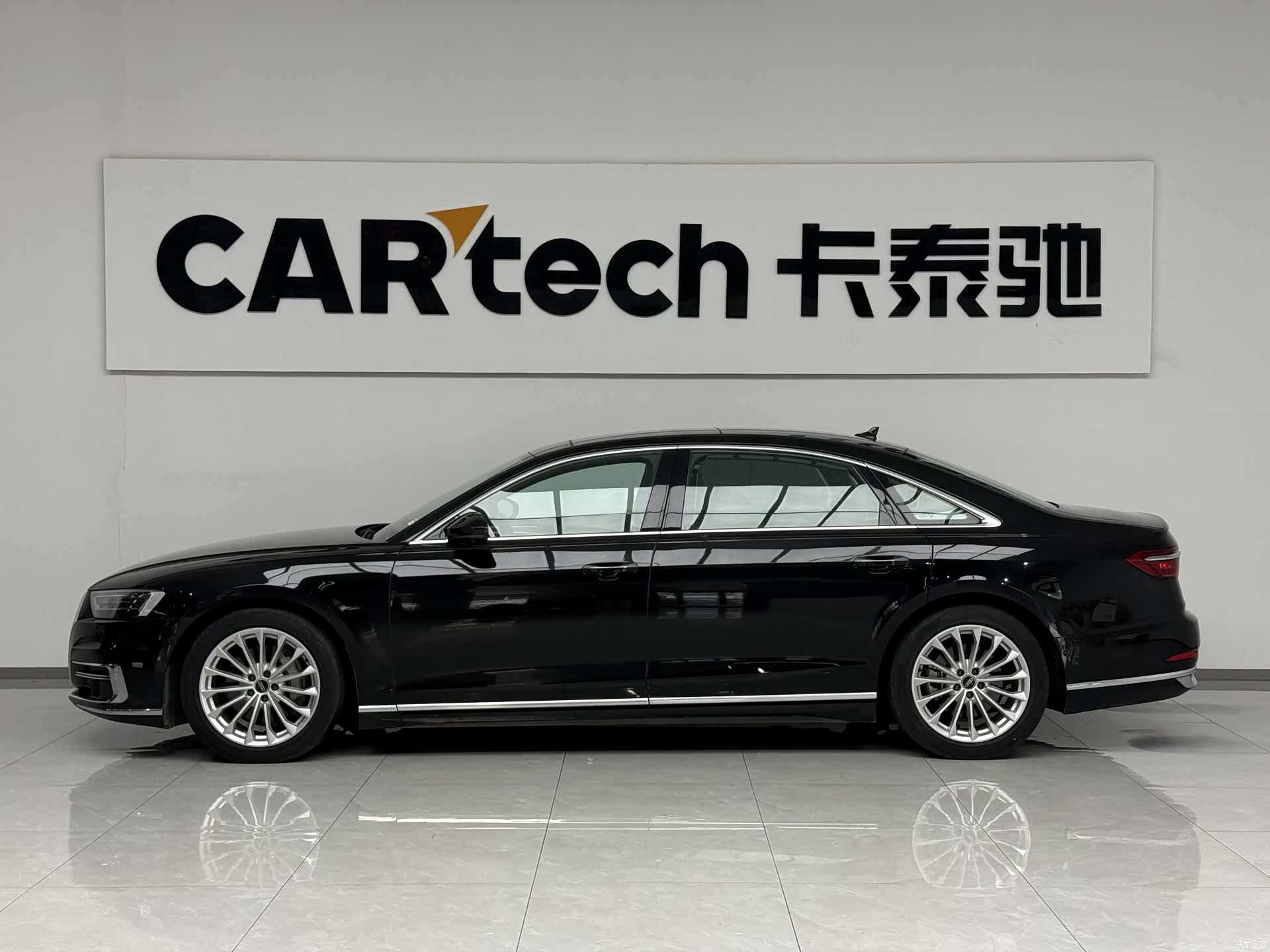 Audi A8L, 2023 2