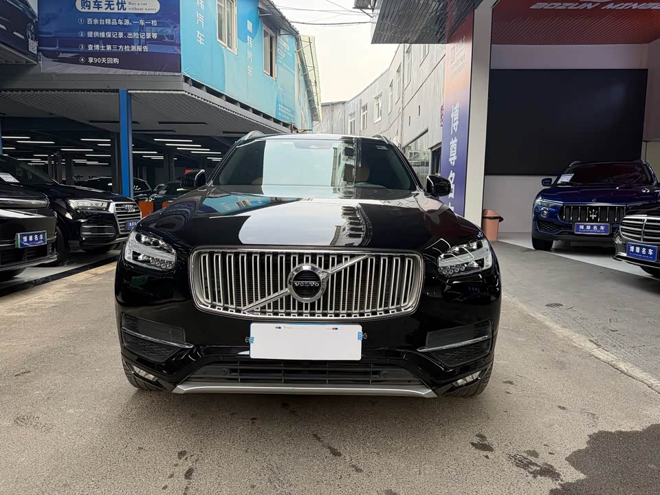 Volvo XC90