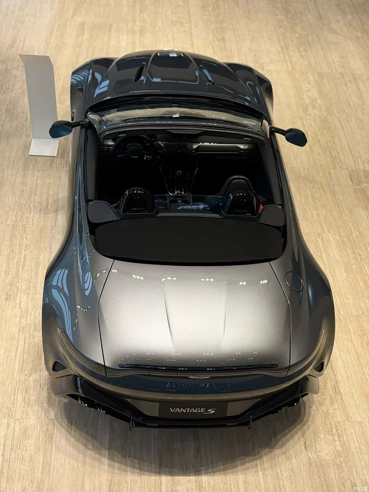 Aston Martin Vantage, 2026 4