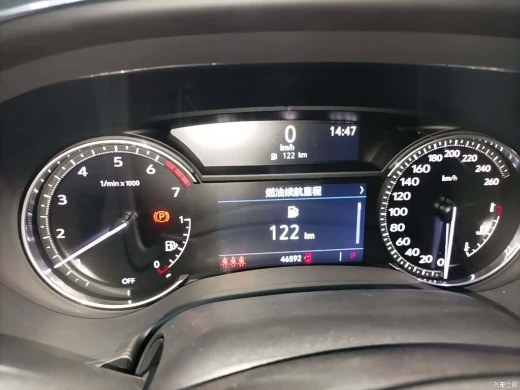 Cadillac CT5, 2023 12