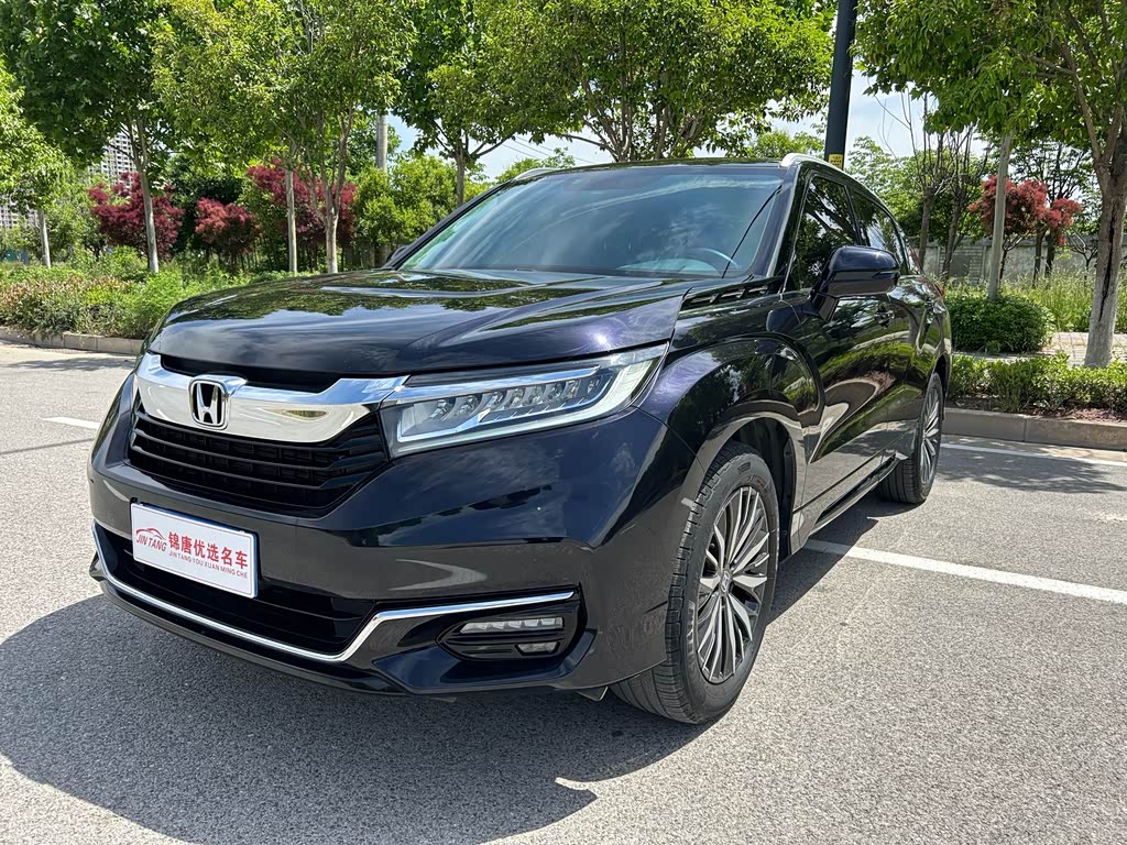 Honda Avancier
