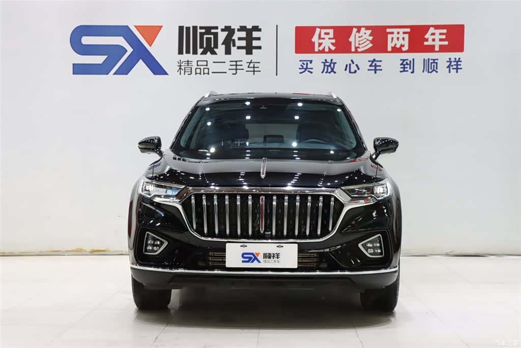 Hongqi HS5, 2023 2