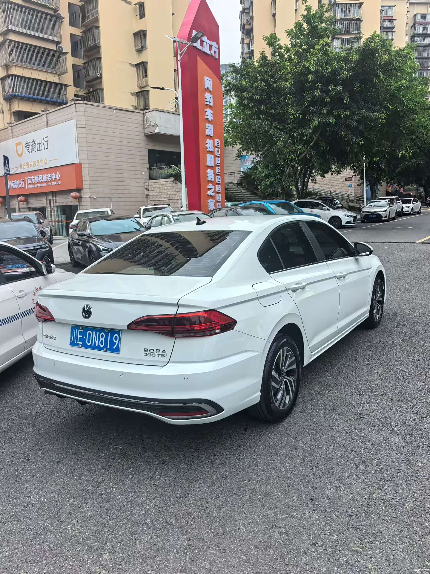 Volkswagen Bora, 2025 4