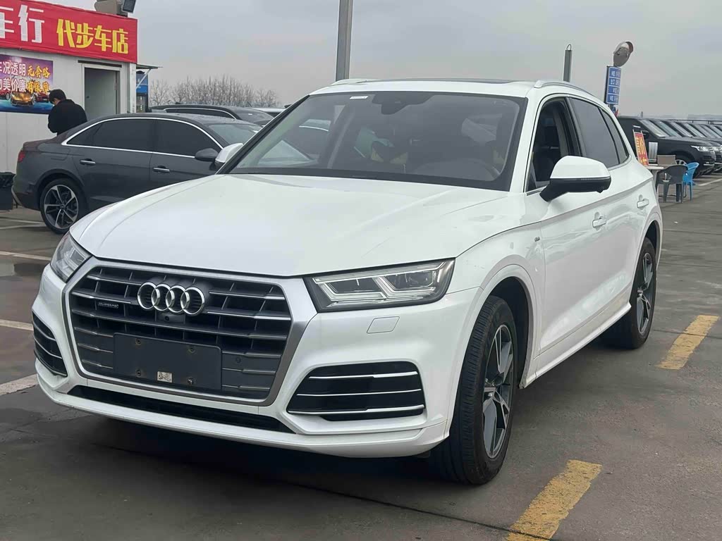 Audi Q5L
