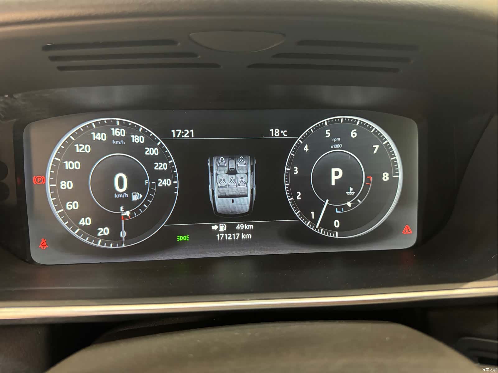 Land Rover Range Rover, 2018 7