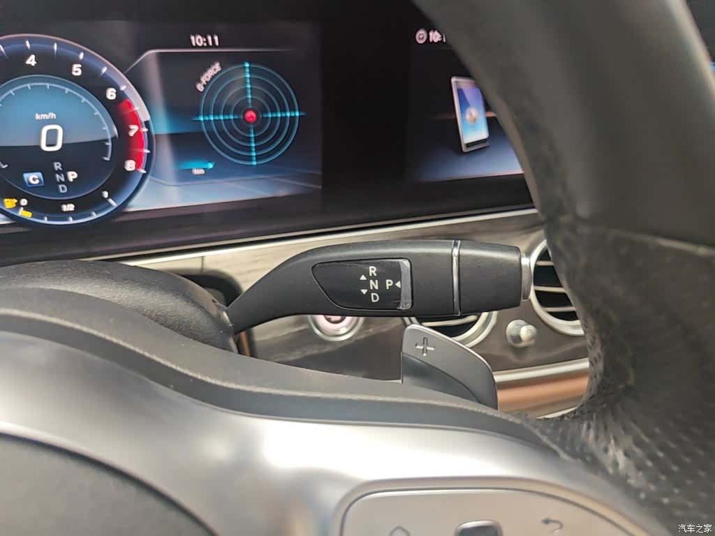 Mercedes-Benz E-Class, 2020 14
