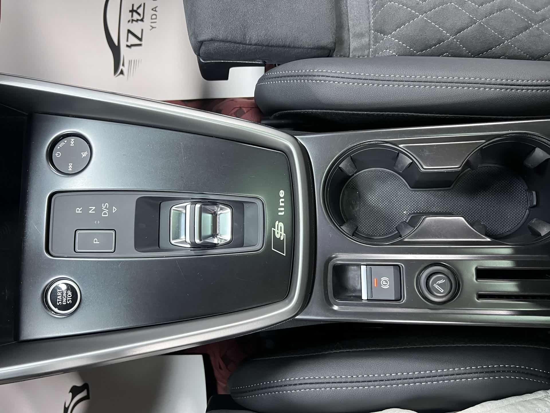 Audi A3, 2022 15