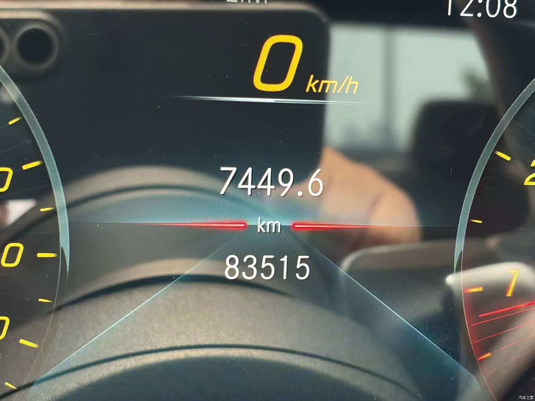 Mercedes-Benz CLS, 2022 17