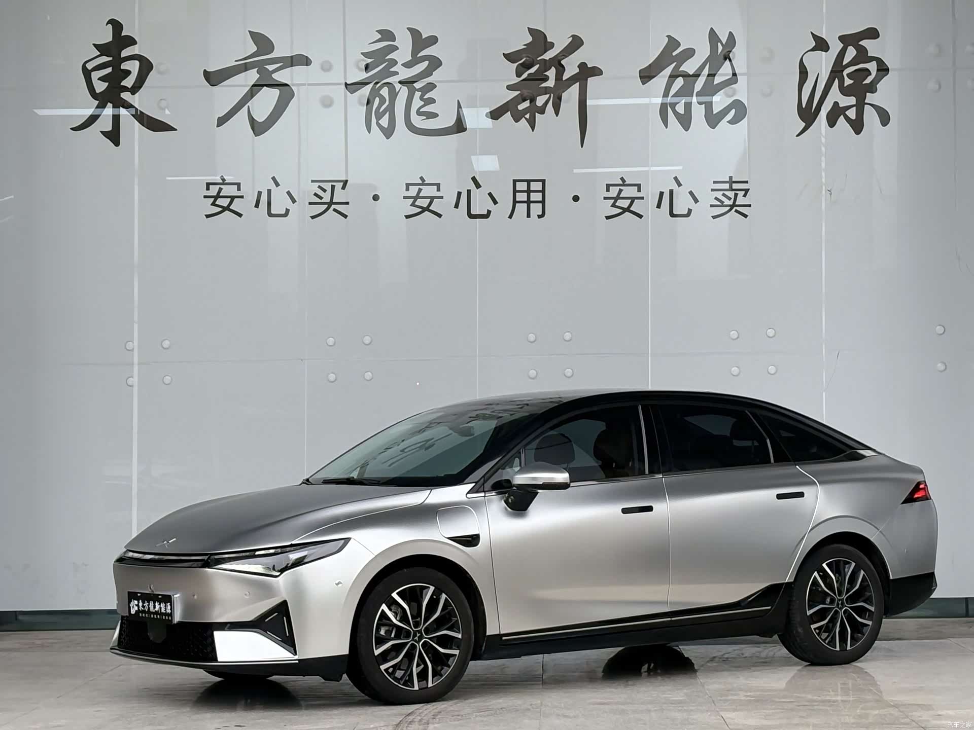 Xpeng P5, 2022 1