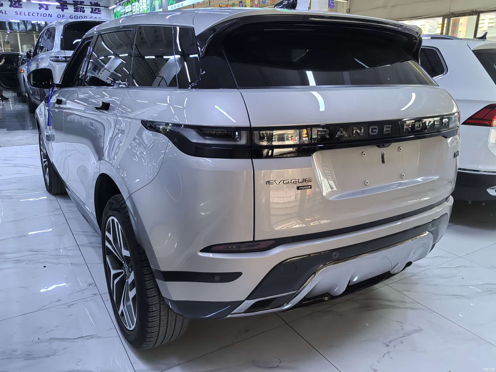 Land Rover Range Rover, 2024 4