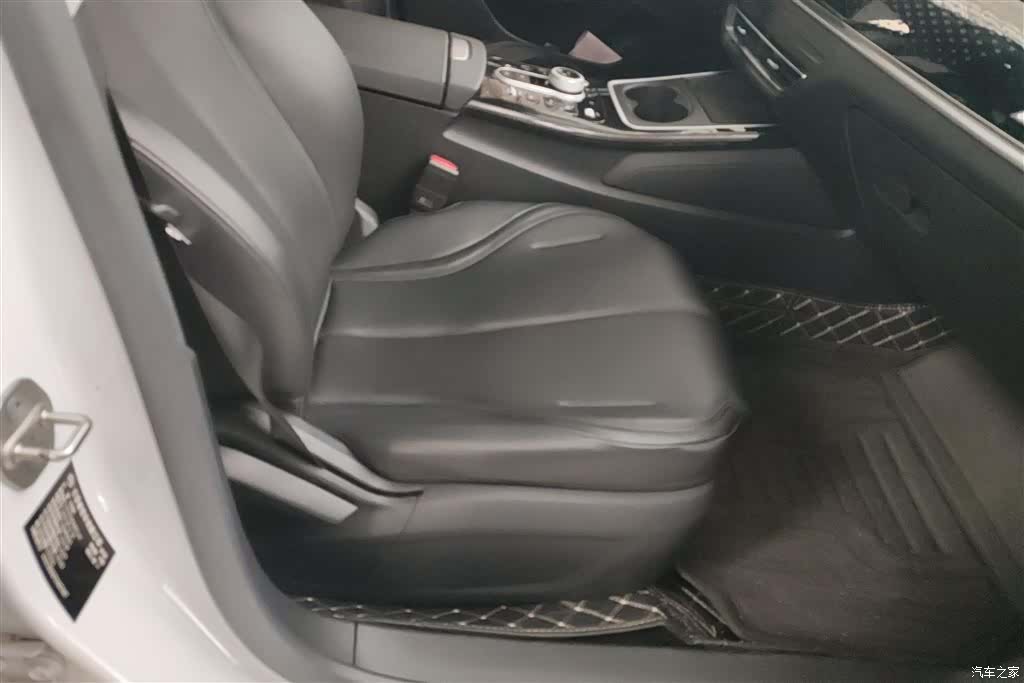 BYD Qin, 2023 8