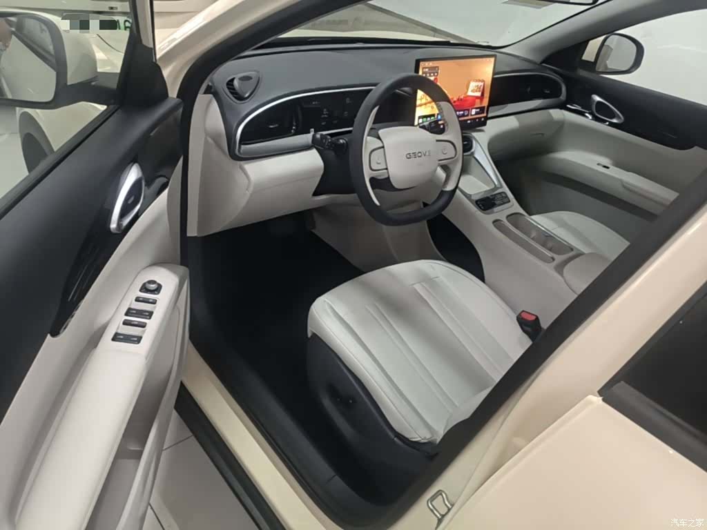 Geely Xingyuan, 2026 16