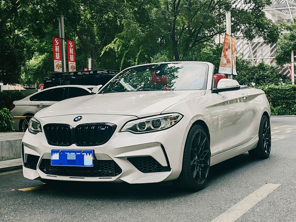 BMW 2 Series 2 ( ) 2015 218i