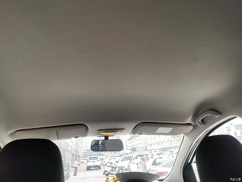 Wuling 730, 2021 18