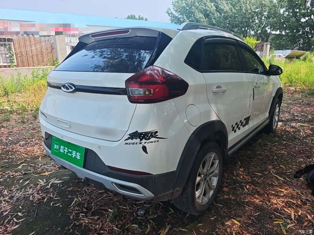 Chery 3x, 2021 7